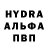 МЕТАДОН methadone Alexey Obedinsky