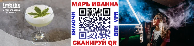 Еда ТГК марихуана  купить наркоту  hydra вход  Зеленодольск 