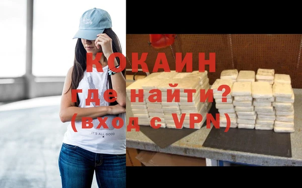 эйфоретик Елабуга