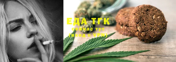 ALPHA PVP Елизово