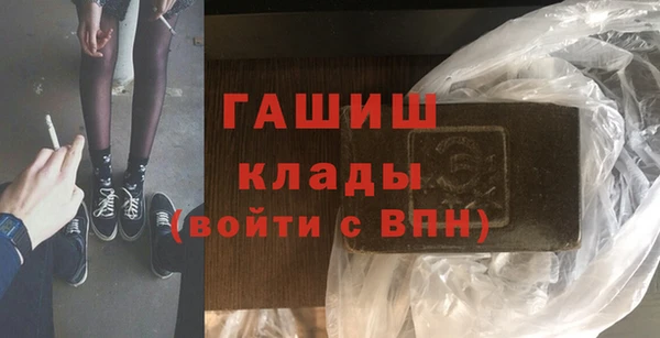прущий лед Дмитровск