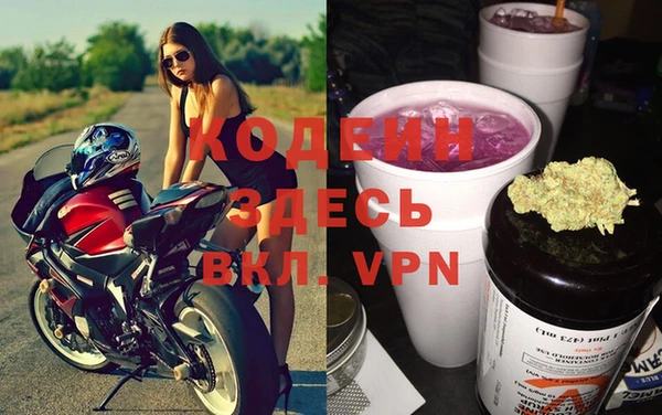 прущий лед Дмитровск