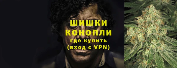 прущий лед Дмитровск