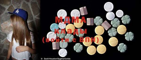 винт Дмитров