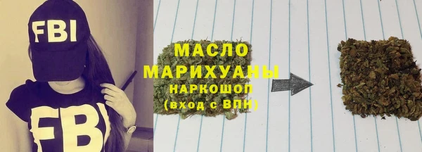 винт Дмитров