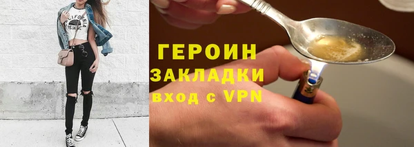 винт Дмитров