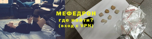 ALPHA PVP Елизово