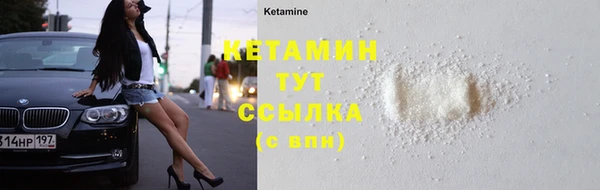 эйфоретик Елабуга