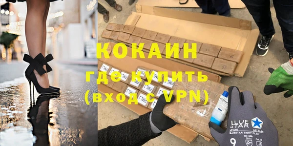 эйфоретик Елабуга