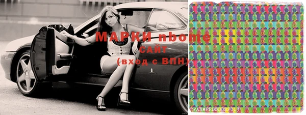 винт Дмитров