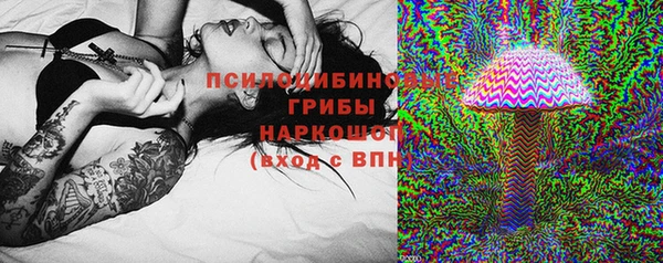 наркотики Дмитриев