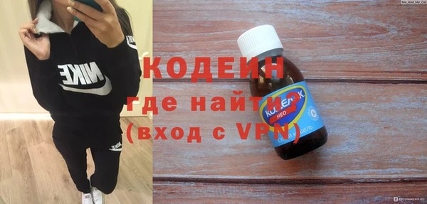 наркотики Дмитриев