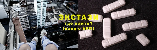 наркотики Дмитриев