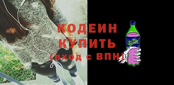 наркотики Дмитриев