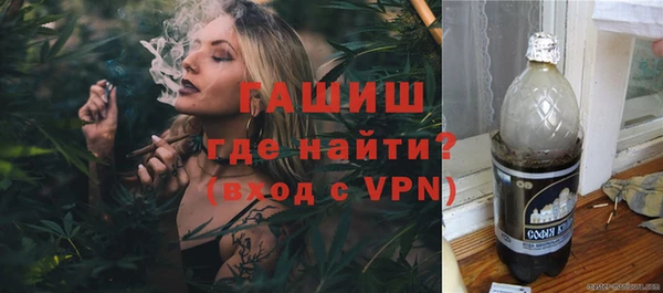 прущий лед Дмитровск