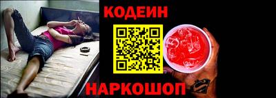 прущие грибы Бузулук