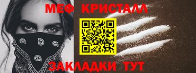 прущие грибы Бузулук