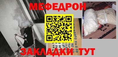 дмт Будённовск