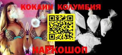 прущие грибы Бузулук