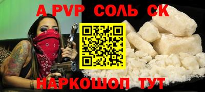 дмт Будённовск