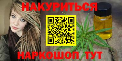 дмт Будённовск