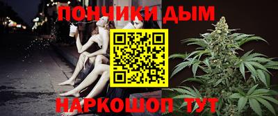 дмт Будённовск