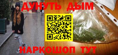 дмт Будённовск