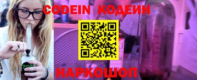 прущие грибы Бузулук