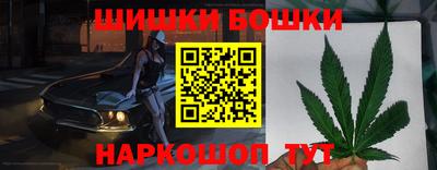 дмт Будённовск