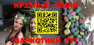 дмт Будённовск