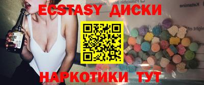 дмт Будённовск