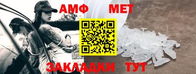 соль ск Гагарин