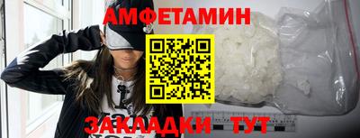 дмт Будённовск
