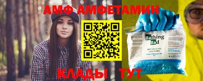 каннабис Гатчина