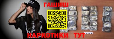 дмт Будённовск