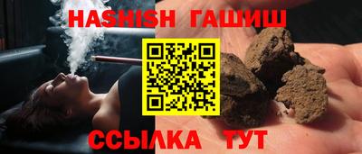 прущие грибы Бузулук