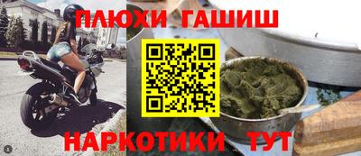 дмт Будённовск