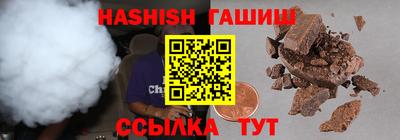 дмт Будённовск