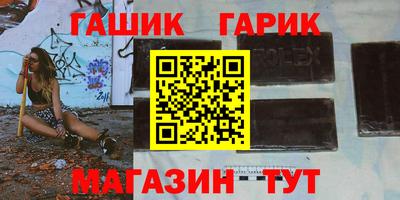 дмт Будённовск