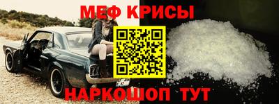 прущие грибы Бузулук