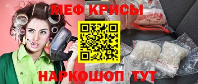 прущие грибы Бузулук