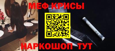 дмт Будённовск