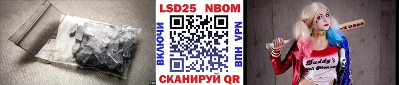 ЛСД экстази ecstasy  продажа наркотиков  Зеленодольск 