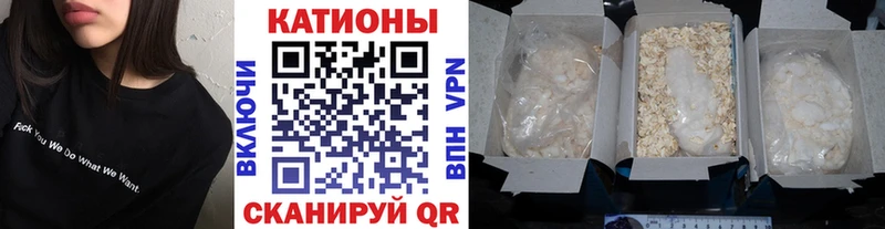 цены наркотик  Зеленодольск  МЯУ-МЯУ кристаллы 